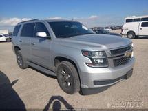 2020 CHEVROLET Tahoe