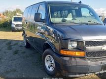 2017 CHEVROLET Express