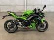2023 Kawasaki Ninja 650