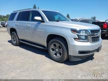 2018 CHEVROLET Tahoe