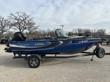 2017 Lowe Fish & Ski 1710