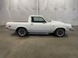 1975 Chevrolet Vega