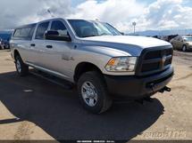 2017 RAM 3500