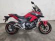 2014 Honda NC700X