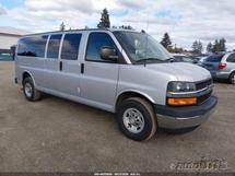 2017 CHEVROLET Express