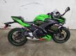 2020 Kawasaki Ninja 650