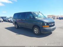2017 CHEVROLET Express