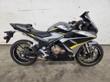 2023 Honda CBR500R