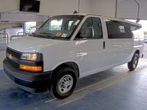 2023 CHEVROLET CG3300