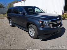 2020 CHEVROLET Suburban