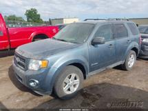 2012 FORD ESCAPE HYBRID -  BATTERY NEEDS JUMP START  