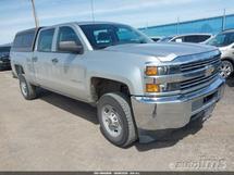 2018 CHEVROLET K2500HD