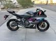 2024 Yamaha YZF-R7