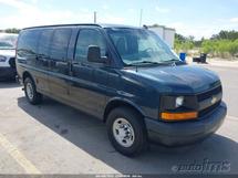 2017 CHEVROLET G2300