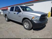 2016 RAM RAM 1500