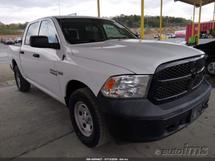 2017 RAM RAM 1500 SSV