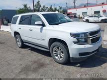 2017 CHEVROLET Tahoe
