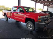 2016 CHEVROLET Silverado