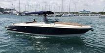 2013 Chris-Craft Corsair – Stk# 41857