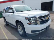 2020 CHEVROLET Tahoe