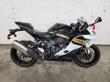2026 Kawasaki Ninja ZX-4RR