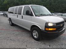 2020 CHEVROLET Express