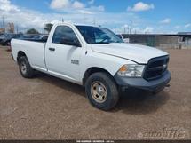 2018 DODGE 1500