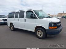 2017 CHEVROLET Express