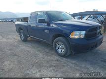 2020 RAM RAM 1500
