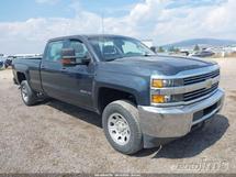 2017 CHEVROLET Silverado