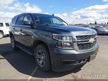 2020 CHEVROLET Tahoe