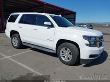 2017 CHEVROLET Tahoe
