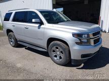 2020 CHEVROLET Tahoe