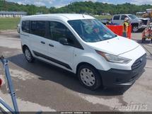 2020 FORD TRANSCON