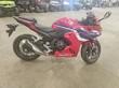2025 Honda CBR500R