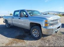 2017 CHEVROLET Silverado
