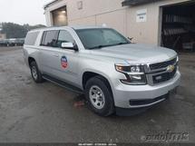 2017 CHEVROLET 1500SUBURB