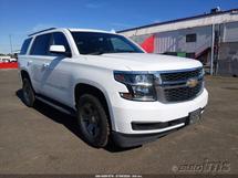 2019 CHEVROLET Tahoe