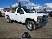 2017 CHEVROLET Silverado