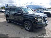 2019 CHEVROLET Tahoe