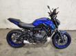 2024 Yamaha MT-07