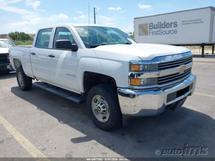 2016 CHEVROLET Silverado