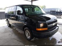 2015 CHEVROLET Express