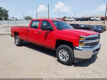 2018 CHEVROLET Silverado