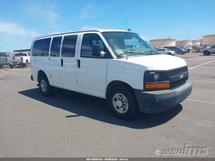 2017 CHEVROLET Express