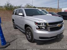 2019 CHEVROLET Tahoe