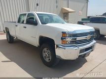 2017 CHEVROLET Silverado