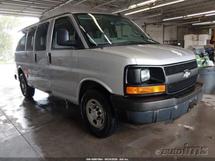 2016 CHEVROLET Express