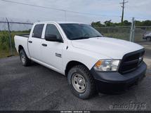 2016 RAM RAM 1500