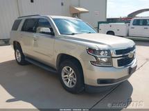 2017 CHEVROLET Tahoe